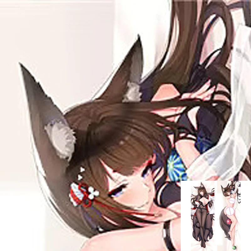 

Anime Pillow Cover Dakimakura Amagi 2 Side Printed Hugging Body Pillowcase Cushion Cover Bedding