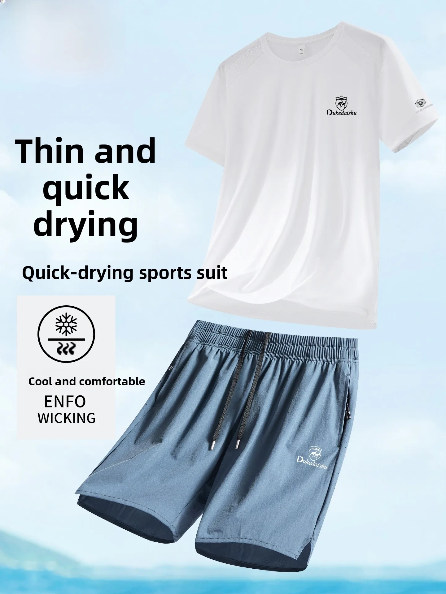 

Легкий спортивный костюм из ледяного шелка для мужчин: летний комплект для бега, быстросохнущий, дышащий, молодежный повседневный набор