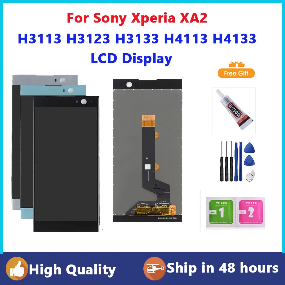 

ЖК-дисплей и сенсорный экран для Sony Xperia XA2 H3113 H3123 H3133 H4113 H4133