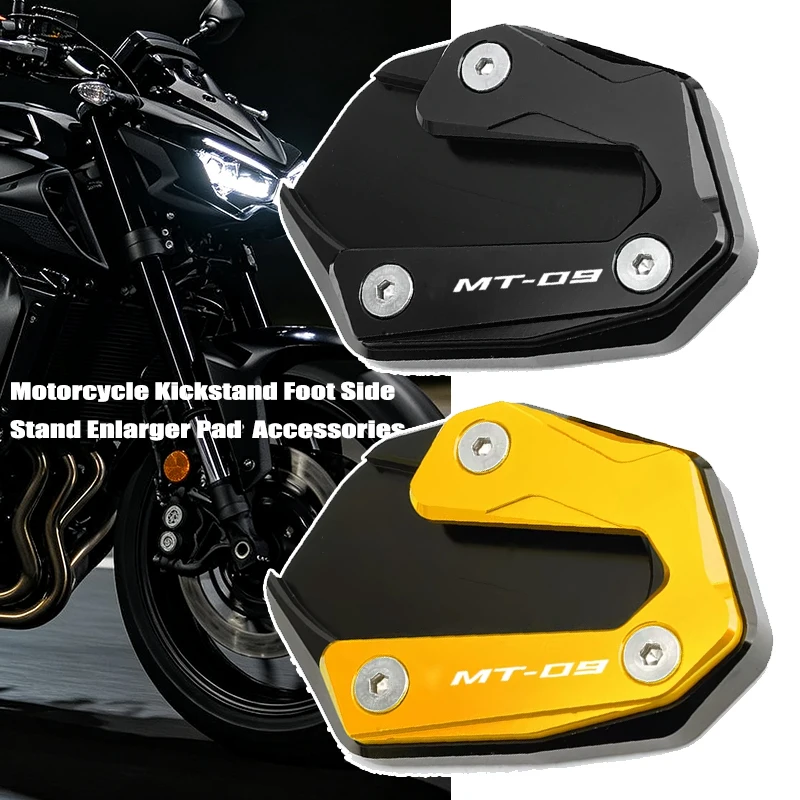 

Motorcycle Kickstand Foot Side Stand Enlarger Pad & Tire Valve Cap For Yamaha MT09 MT 09 MT-09 SP FZ09 Tracer 900GT 2015-2023