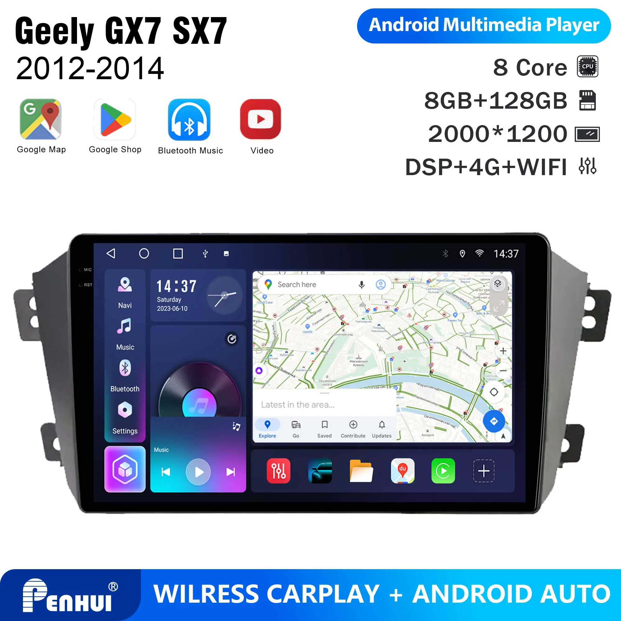 Penhui Android Car DVD Player 2 Din for Geely GX7 SX7 2012-2014 Multimedia Screen with DSP, Bluetooth, Audio & CarPlay