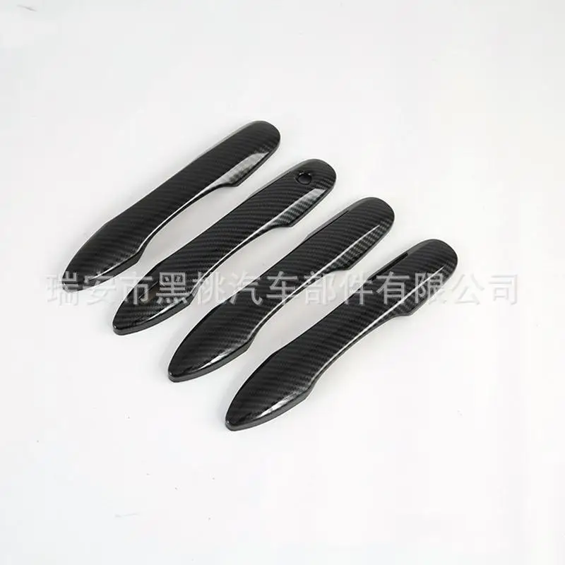 For 19 Corolla modified special external handle decorative carbon fiber pattern car door handle protective shell patches