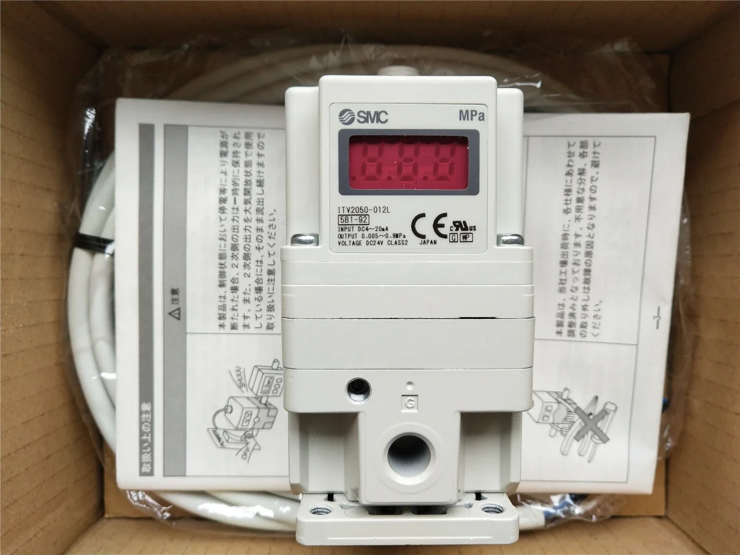 

2025.4 Новый оригинальный японский электрический пропорциональный клапан SMC ITV2050-012L, канал продаж