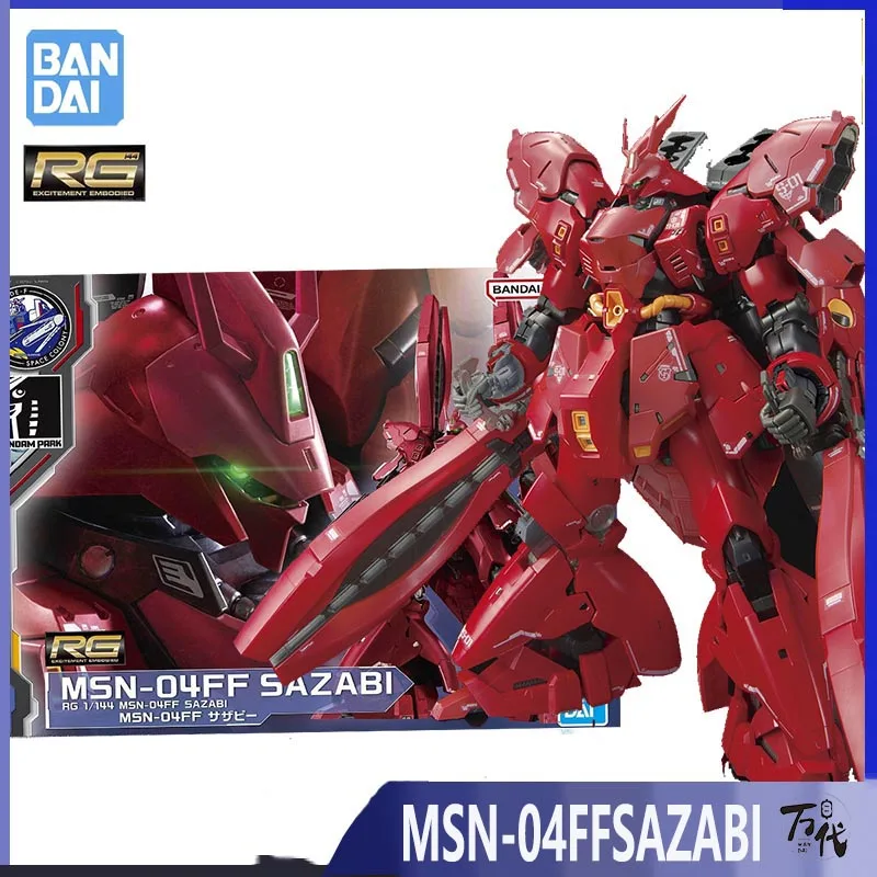 BANDAI GUNDAM SIDE-F Limited RG 1/144 MSN-04FF SAZABI GUNDAM PVC Anime Action Figures Collection Assembled Model Toys