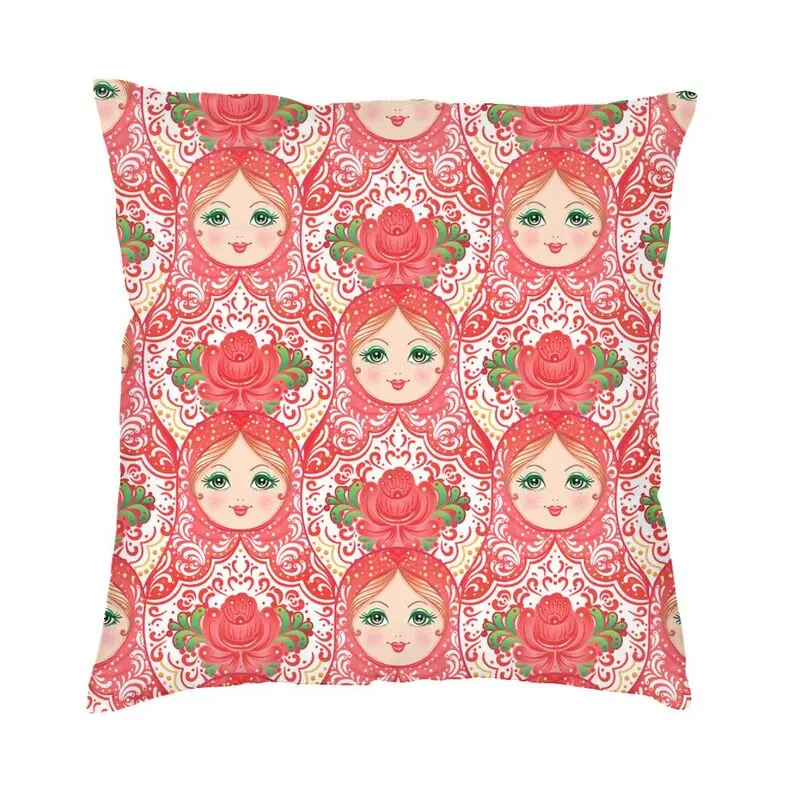 Russian Babushka Matryoshka Doll Cushion Cover 45x45 cm Soft Nordic Throw Pillow Case Home Decoration Sofa Pillowslip Dakimakura