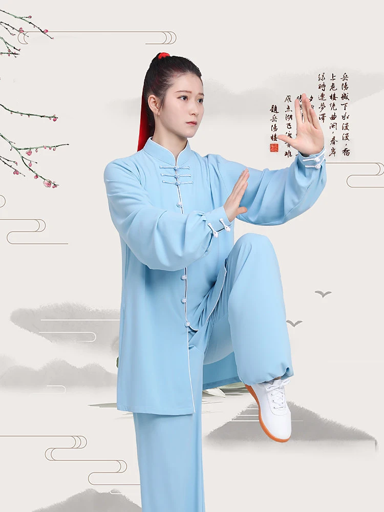 Premium High-End Women's Tai Chi Practice Performance Uniform Spring/Autumn 2026 New Stretch Cotton Modern Chinese Style