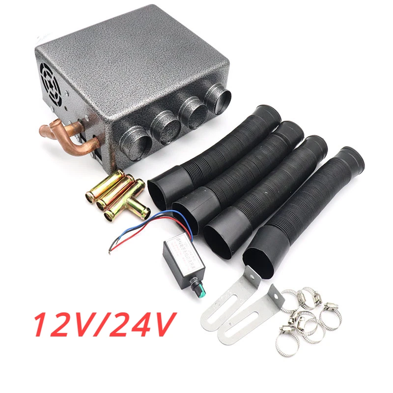 

4 Port Car Heater Defroster DC 12V 24V Auto Defroster Electric Fan Quick Heater Windshield Demister Air Heater Fan