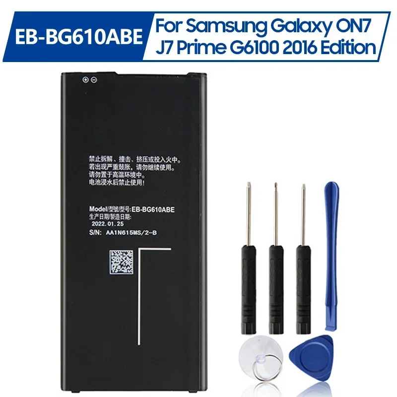 

Replacement Battery EB-BG610ABE For Samsung GALAXY ON7 G6100 2016 Edition J7 Prime Rechargeable Phone Battery 3300mAh