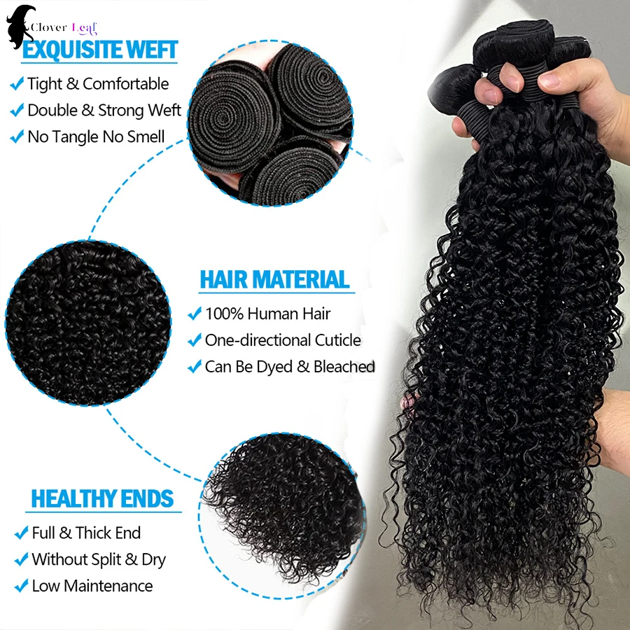 26 นิ้ว Jerry CURLY Human Hair Bundles 100% บราซิลดิบมนุษย์ 1/3/4 ชุดสําหรับผู้หญิง 10A หนาชุด 3 วัน