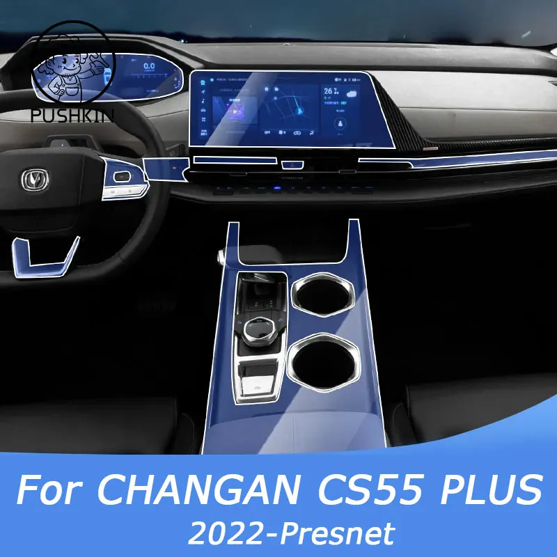 

For CHANGAN CS55 PLUS 2023 2024 Gearbox Panel Navigation Screen Automotive Interior TPU Protective Film Anti-Scratch Accessories