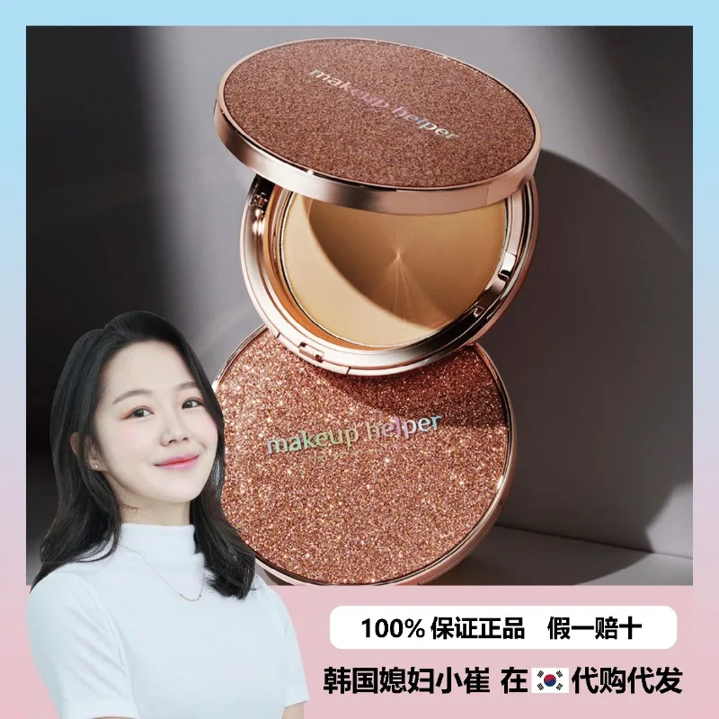 [direct-shipping-from-korea]-makeup-helper-rose-essence-setting-oil-absorbing-concealing-pressed-powder-non-caking-skin-ton