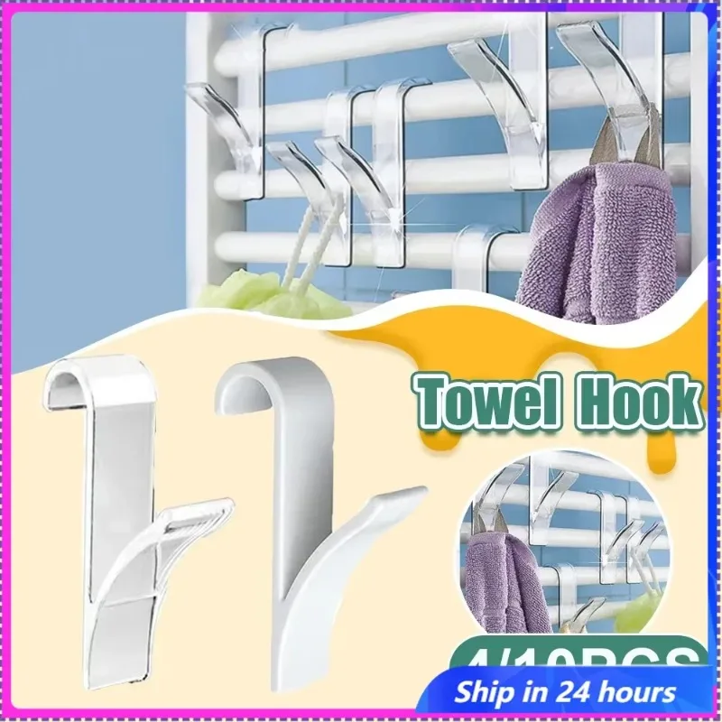 4 Piece Set of Heated Towel Radiator Hanger Hanger Bath Hook Rack Kitchen Hand Towel Hanger Hanger Drying Rack Scarf Rack