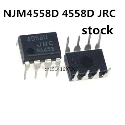 Original 10pcs/ 4558D JRC4558D NJM4558D   DIP8