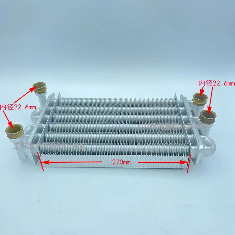 Used for Baxi wall-hung boiler digit boilers and WESTEN QUASAR