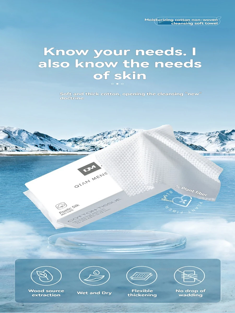 Thickened Disposable Facial Towels - Gentle and Absorbent Cotton Makeup Remover Wipes