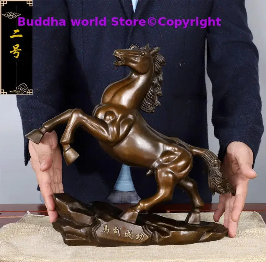 large HOME OFFICE Manager GOOD FENG SHUI Bronze carving Success HORSE statue Prosperous GOOD LUCK Totems Mascot Decoration