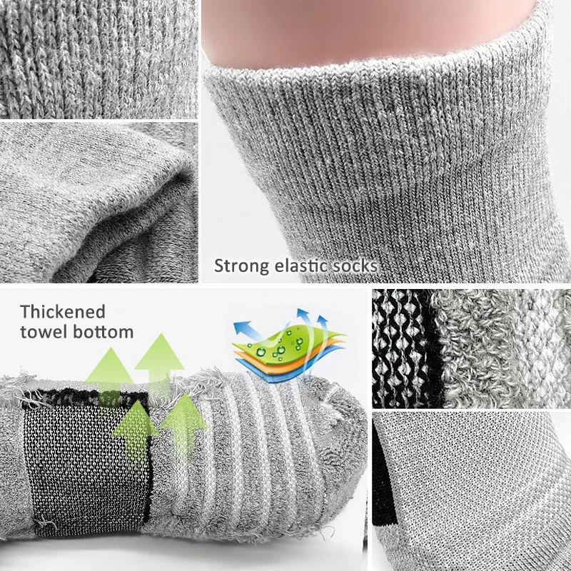 جوارب كرة السلة بقاعدة منشفة ، سميكة ، أنبوب قصير ، ماص ، تنفس ، قطن ، رياضة ، لياقة بدنية ، مريح ، جري ، صيف