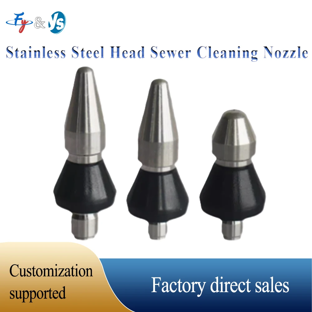 

5000 PSI Sewer Cleaning Nozzle 1/4" Quick Connect - Heavy Duty Drain Unclogging Tool for Toilet/Kitchen Pipes & Washing Machines