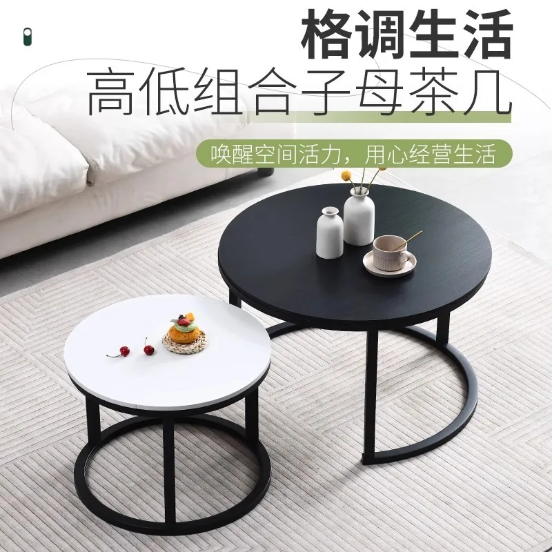 

Скандинавский журнальный столик класса люкс, для дома и гостиной, креативный и простой дизайн, современный круглый комбинированный чайный столик