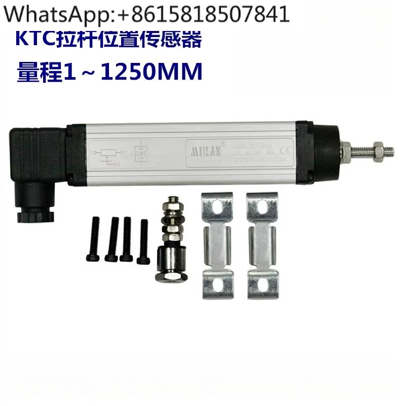 

KTC-100mm tie rod type linear displacement transducer KTC-200 resistance ruler, tie rod electronic ruler