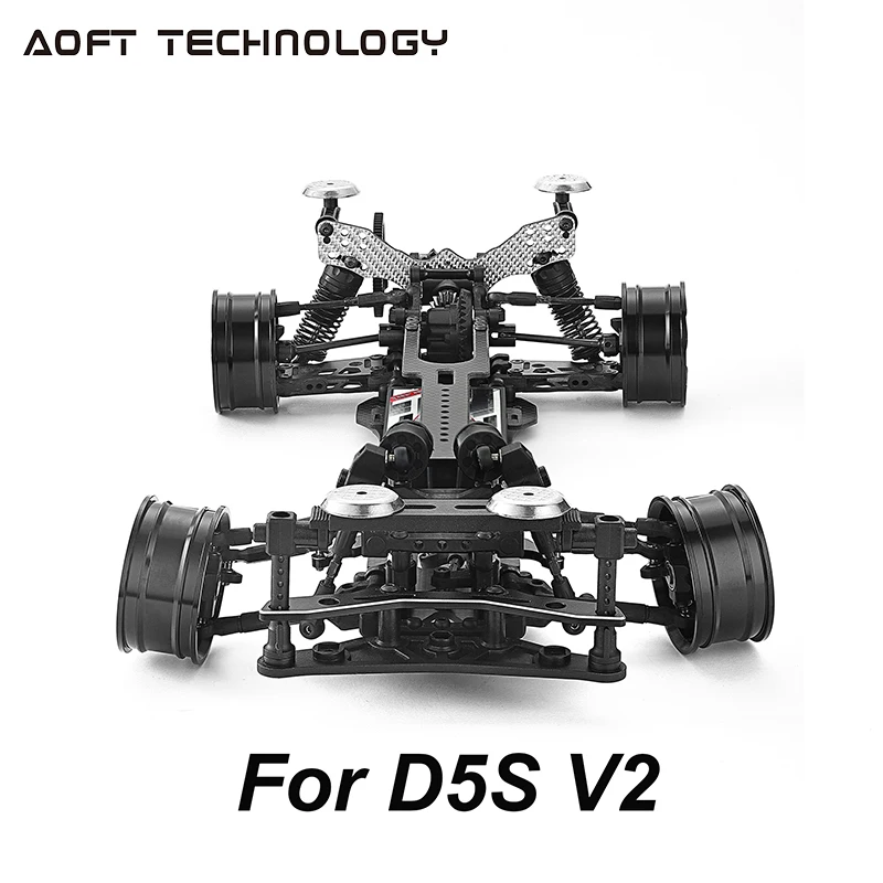 3RACING D5S V2 1/10 Drift Car for ​Narrow Vertical High Traction Carbon Fiber Chassis and Battery Holder