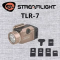 TLR-7 DE