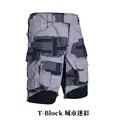 T-BLOCK