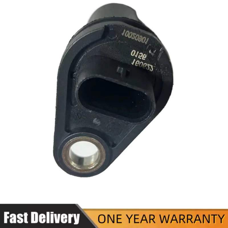 

For Jingyi X5/Jingyi LV/XV/1.8T/18K4G engine crankshaft position sensor