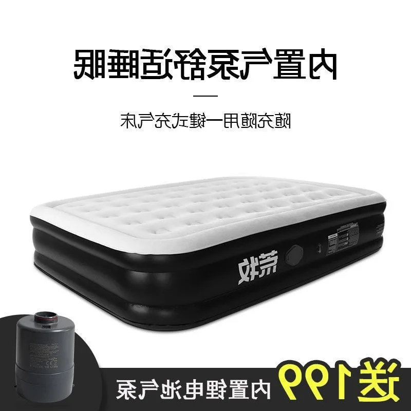 Air Bed Outdoor Inflatable Bed Automatic Inflatable Mattress Double Heightened Extra Thick Camping Equipment Tent Single Bed