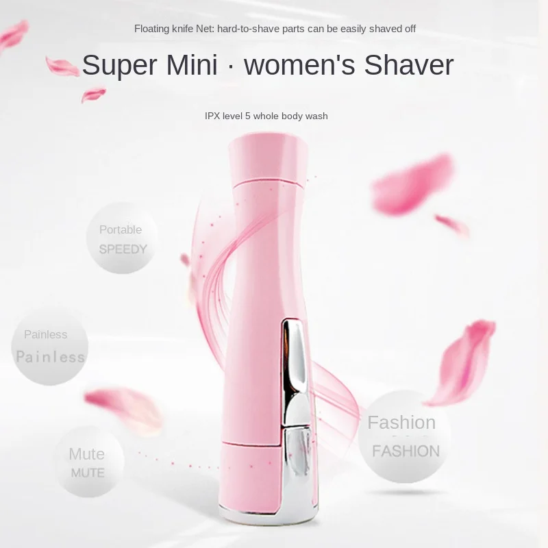 Women's shaver Electric shaver Women's whole body face armpits private parts armpits legs hair lipstick hair remover razor