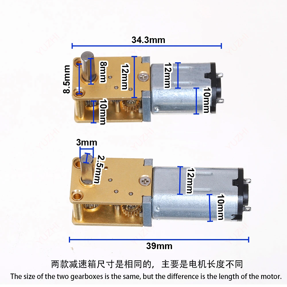 Mini N20 N30 Worm Gear Motor Vertical 90 Degree 7-axis Shaft Reducer Motor DC 3V-12V 16RPM-762RPM Full Metal Gearbox Gear Motor