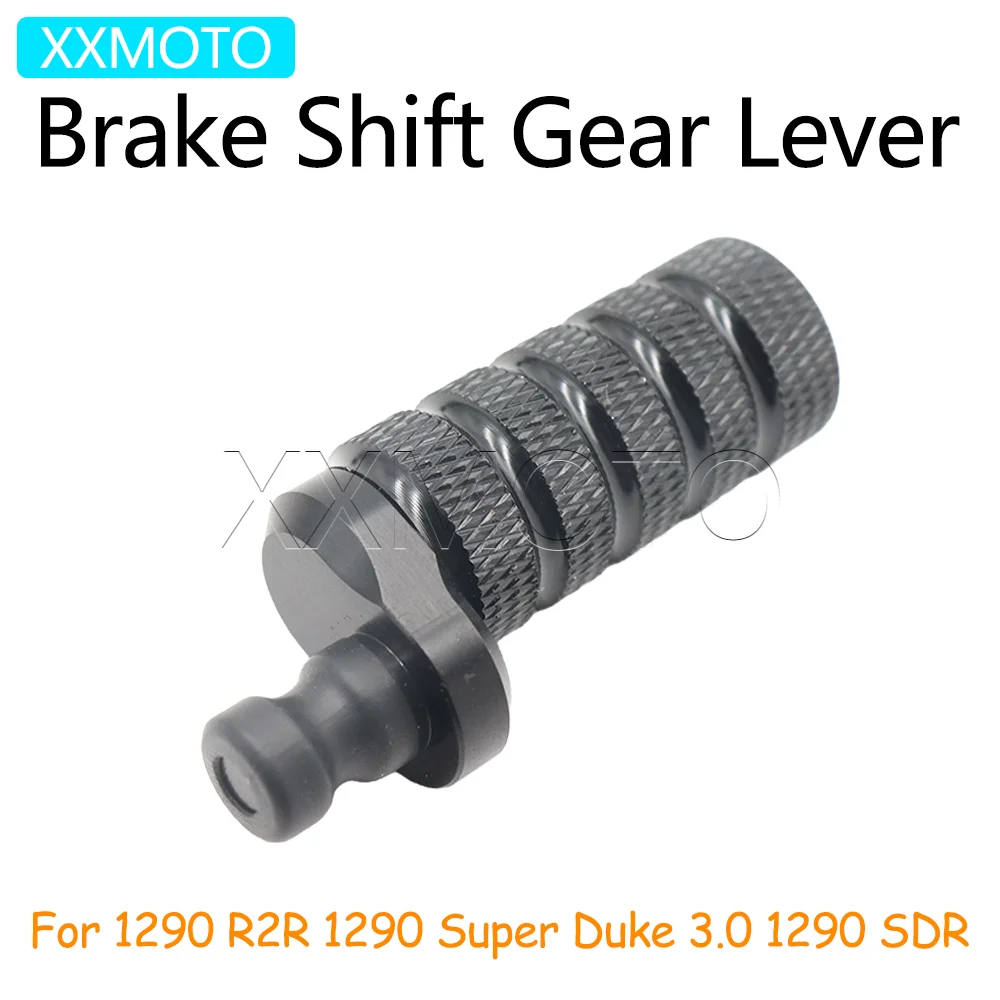 For Ktm 1290 R2R 12…