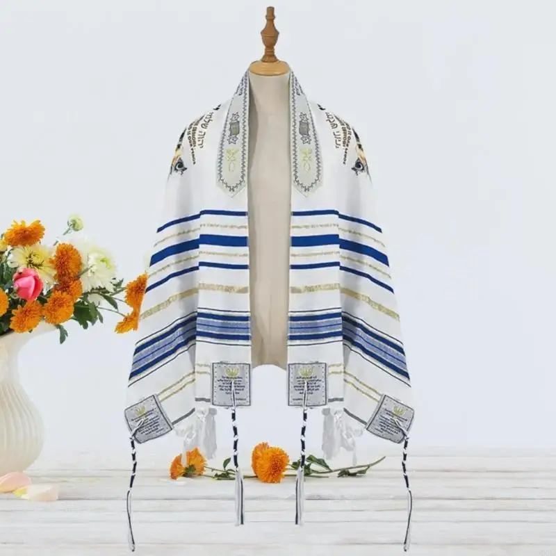 Scarf Shawl Tassels for Yeshua Shawl Messianic Tallit Prayer Shawl Tallit Prayer 6XDA