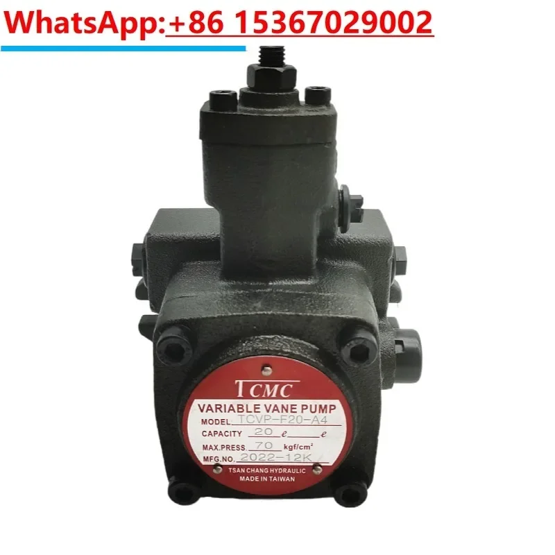 

TCMC Shengchang Hydraulic Oil Pump TCVP-F20/F15/F30/F40/F12-A3 Vane Pump A4 A2 A1-02