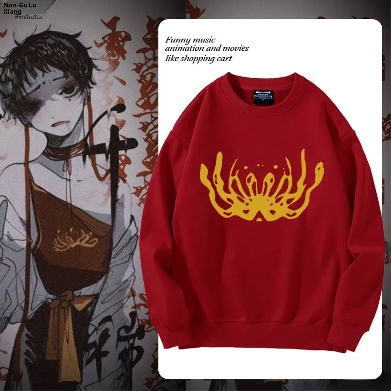 

Red Bandeau Top Youth Sweatirt ex Comfortable Long Sve round Ne Casual Sle Cotton Polyester Blend Hoodie