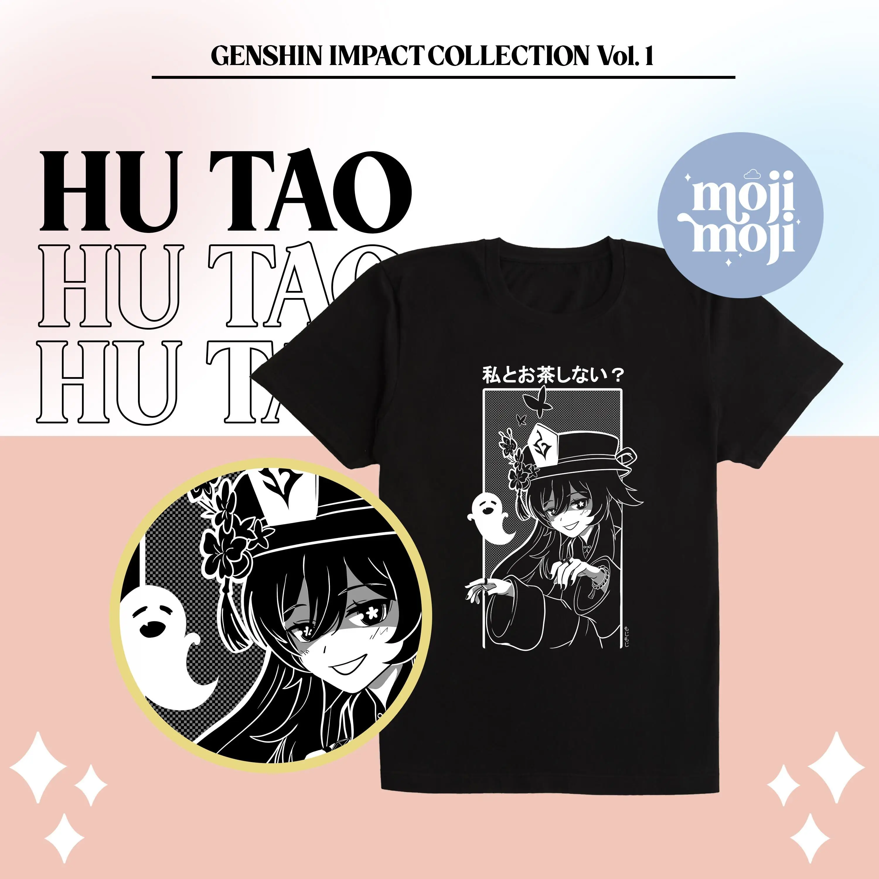 GENSHIN IMPACT - Hutao Shirt Unisex T-Shirt