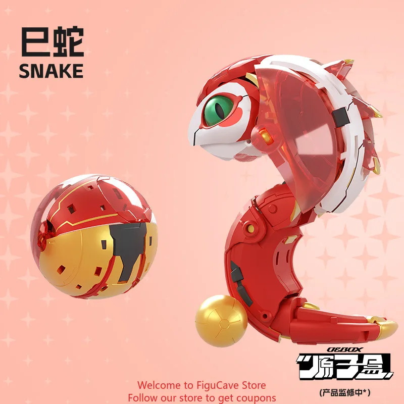Atomic Box Twelve Zodiac Series Little Snake Papa Si Snake Transformation Trendy Toy Figure Model Action Figures Collection Gift