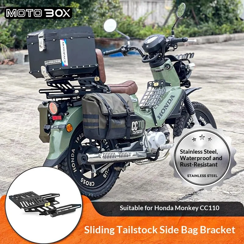 【Premium】For Honda CC110 quick-release side bag, shelf-mounted sliding tail frame, extendable rear seat, side storage compartmen