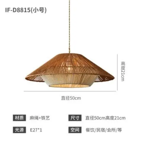 Wabi silent retro hemp rope chandelier creative rattan bohemia Morocco light simple breakfast living