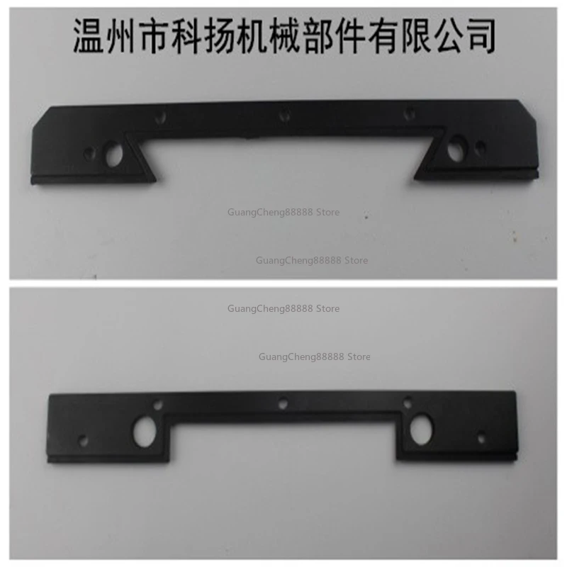 No. 3 Machine No. 4 Machine Turret Milling Accessories Scraper 3HG Sliding Saddle Front and Rear Dust-proof Rubber Block
