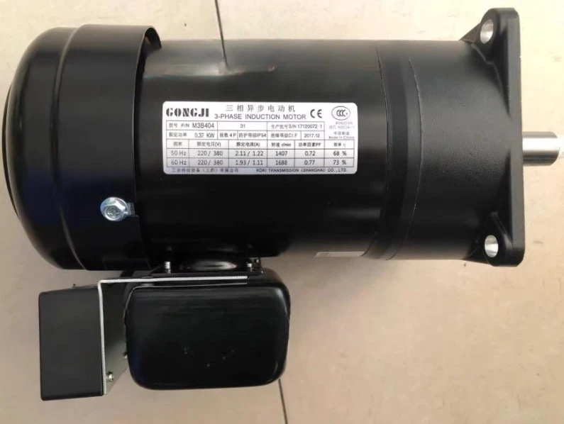 

Original SIMEX motor GONGJI tool changing arm motor 0.55KW SVB22 tool magazine motor