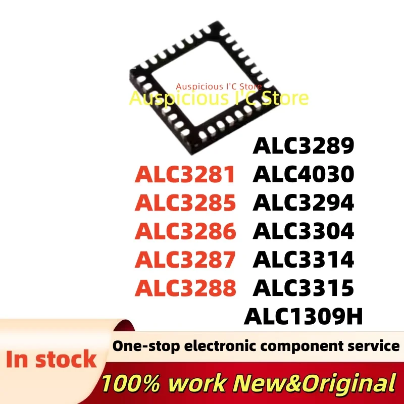 

(1pcs) ALC3286 ALC3287 ALC3288 ALC3281 ALC3285 ALC3289 ALC4030 ALC3294 ALC3304 ALC3314 ALC3315 ALC1309H QFN