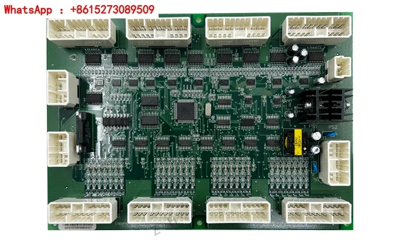 Car roof communication board NPH-2-SCLB V12 V1.0 V11 brand new original