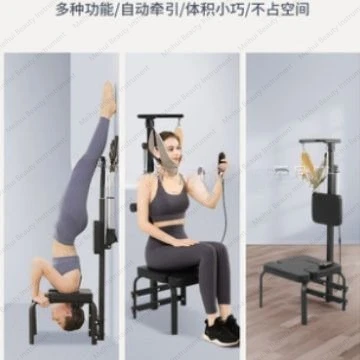 Household Electric Lumbar Spine Resistance Exerciser Transfer Chair Stretcher Dragon Head-Raising Day Neck Puller