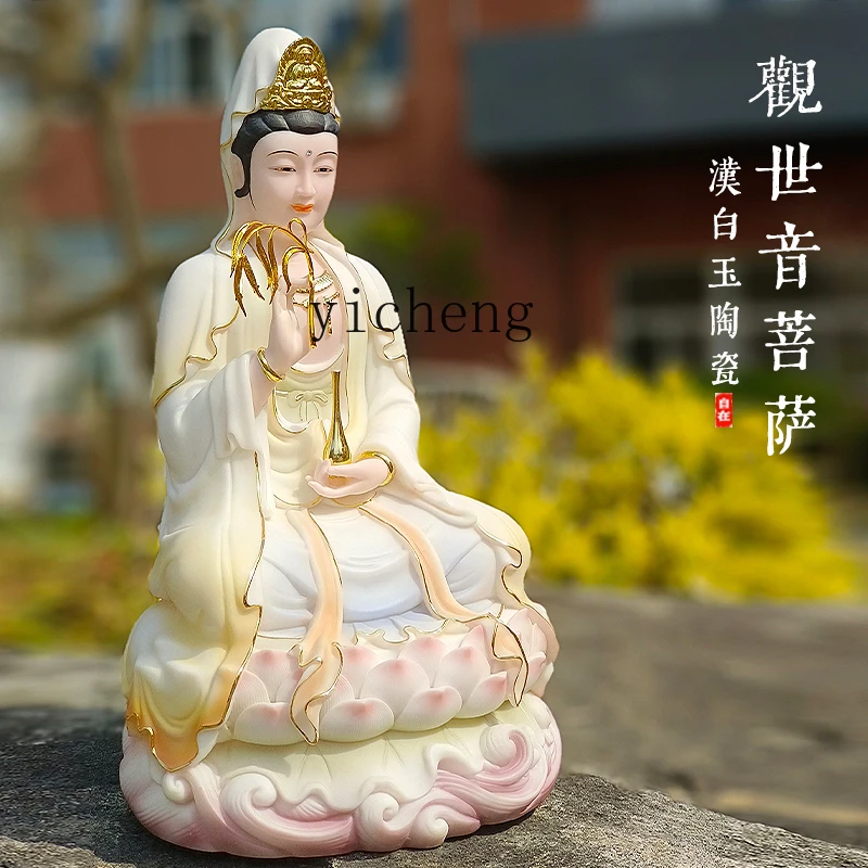

TWR Guanyin Bodhisattva Ceramic White Jade Guanyin Bodhisattva Home Worship Guanyin Buddha Statue