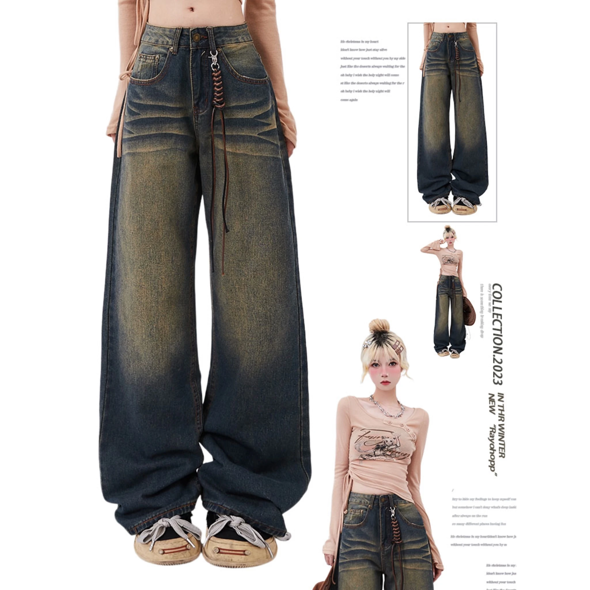 Dophee Dopamine Jeans for Women High Steet All-match Straight Long Trousers Spice Girls Casual Loose Wide Leg Denim Pants