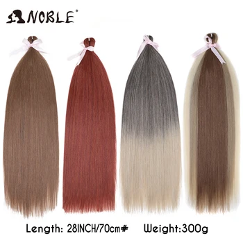 Edle 18 Farben Ariel Haar Canicolons Gerade Pony Haar 28 Inch Ombre Braun Weiche Zöpfe Haar Synthetische Häkeln Haar Extensions