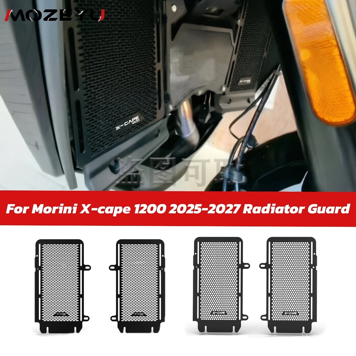 3018 Aluminium Cnc - Untuk Aksesoris Morini X Cape 1200