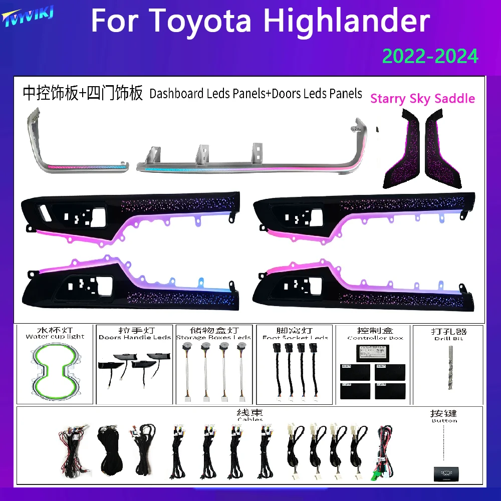 

Для Toyota Highlander 2022-2024 автомобильный интерьер верхняя часть и модификация светодиодный динамический волшебный цвет OEM размер куб стиль окружающего освещения