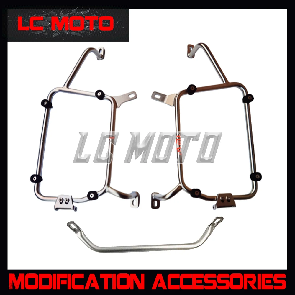 

Motorcycle Side Box Bracket SR400GY-2 Side Box Bracket Saddlebag Bracket Original Accessories For Cyclone RX401 RX 401 RX3S
